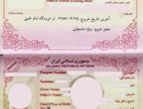 哪家移民中介靠谱？三步锁定你的“定心丸”